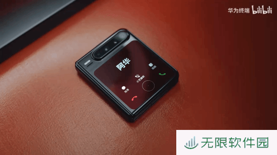 极乐软件园