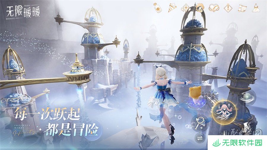 无限暖暖最新公测兑换码大全 最全开服礼包码福利分享