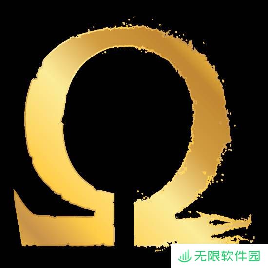 极乐软件园