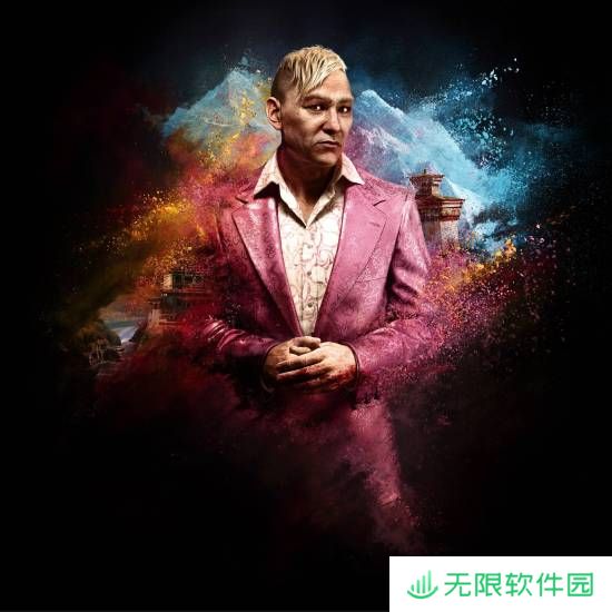 极乐软件园