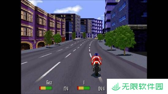 极乐软件园