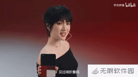 极乐软件园