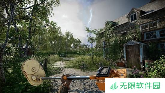 极乐软件园