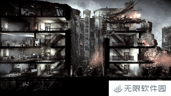 极乐软件园