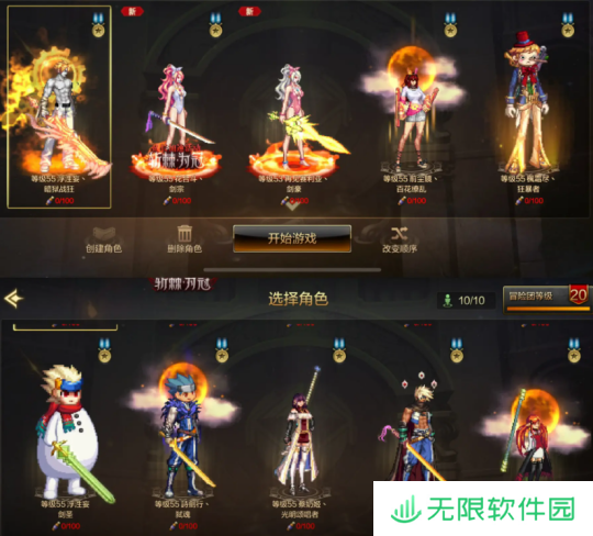 DNF手游65版本每天怎么获取1000个碳 DNF手游65版本每天获取1000个碳白嫖一览