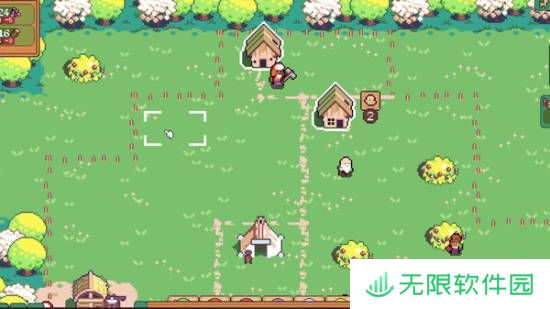 极乐软件园