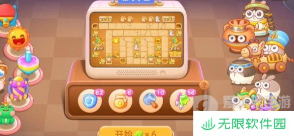 保卫萝卜4法老归来第94关怎么过 法老归来第94关布局方案