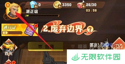 向僵尸开炮最新12月兑换码有哪些 12月兑换码汇总分享