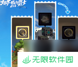 dnf手游65版本回归活动奖励有什么 DNF手游65版本回归活动奖励介绍