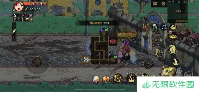 dnf手游65版本搬砖地图推荐 65级版本去哪搬砖收益最高