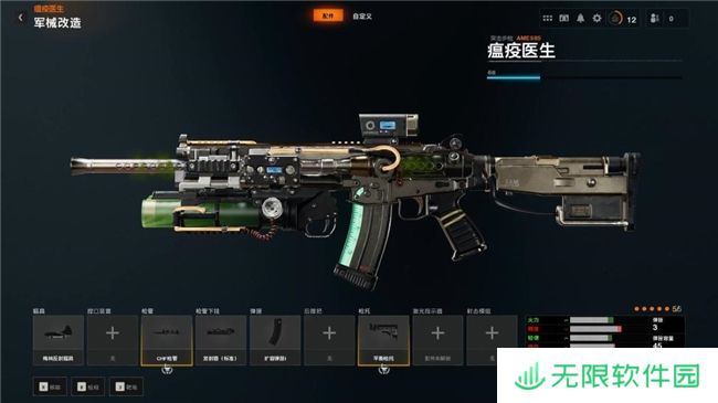 《使命召唤：黑色行动6》测评！耕升 RTX 40 系列+DLSS 3技术重燃战场