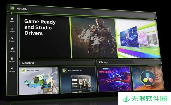 《使命召唤：黑色行动6》测评！耕升 RTX 40 系列+DLSS 3技术重燃战场