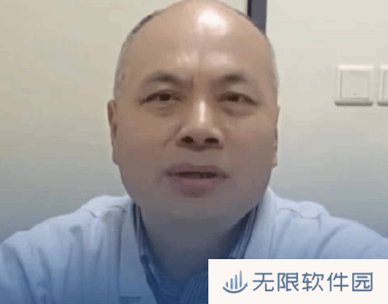 极乐软件园