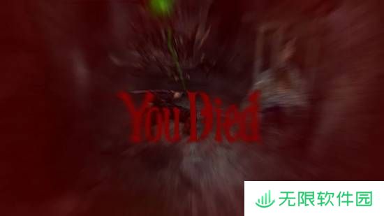 极乐软件园