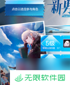 dnf手游65版本回归活动奖励有什么 DNF手游65版本回归活动奖励介绍