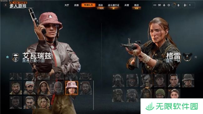 《使命召唤：黑色行动6》测评！耕升 RTX 40 系列+DLSS 3技术重燃战场