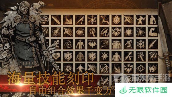 无尽寒冬兑换码怎么用 兑换码大全