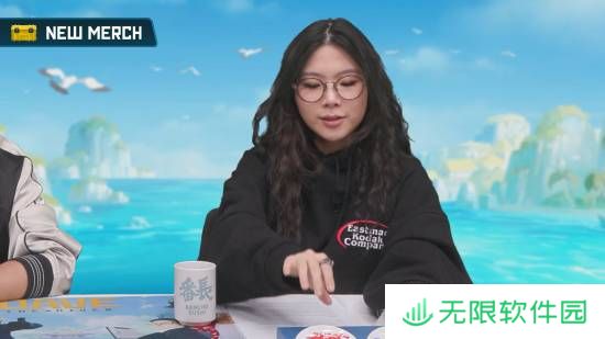 极乐软件园