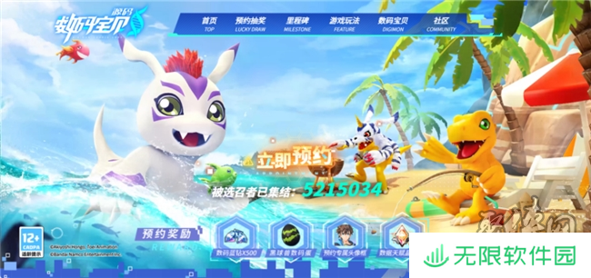 历经五年磨难，《数码宝贝：源码》找到了破局之路