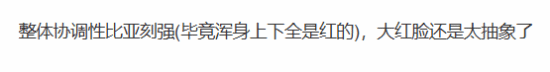 极乐软件园