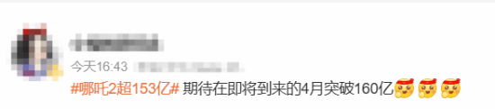 极乐软件园