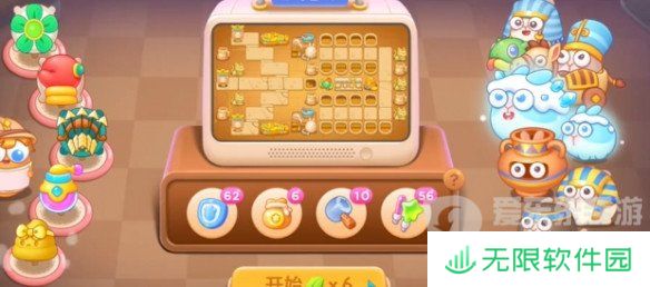 保卫萝卜4法老归来第92关怎么过 法老归来第92关通关指南