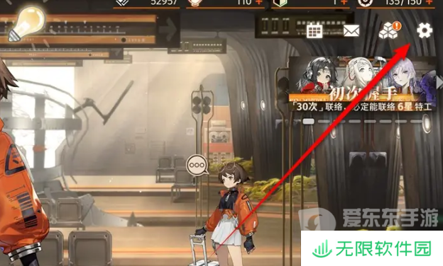 新月同行公测兑换码怎么用 公测兑换码一览