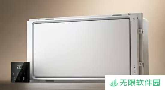 极乐软件园