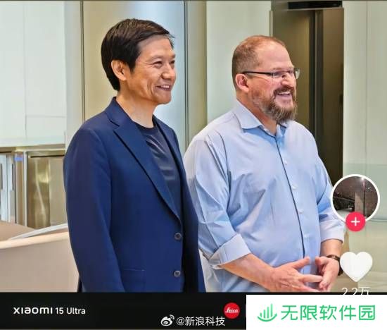 极乐软件园