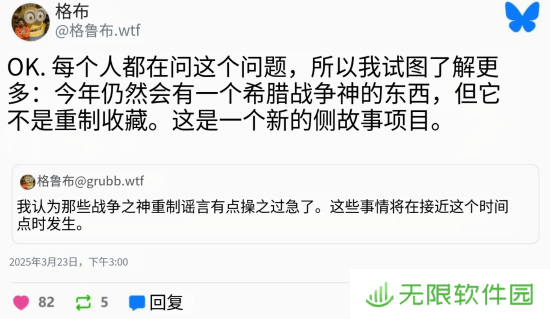 极乐软件园