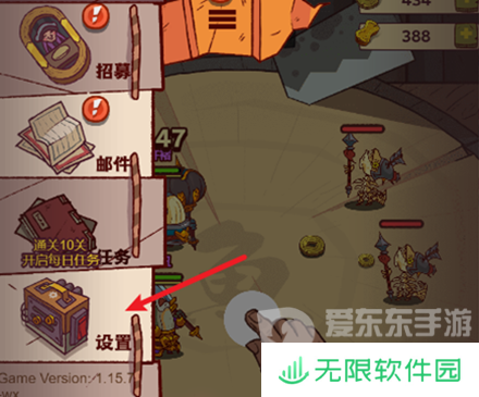 咸鱼之王三周年兑换码有什么 咸鱼之王三周年兑换码大全