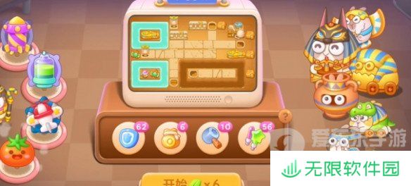 保卫萝卜4法老归来第88关怎么过 法老归来第88关新手通关指南