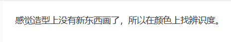 极乐软件园