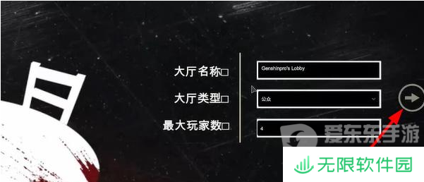 **酒馆怎么邀请好友 **酒馆邀请好友方法一览
