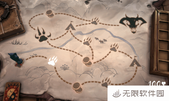 极乐软件园