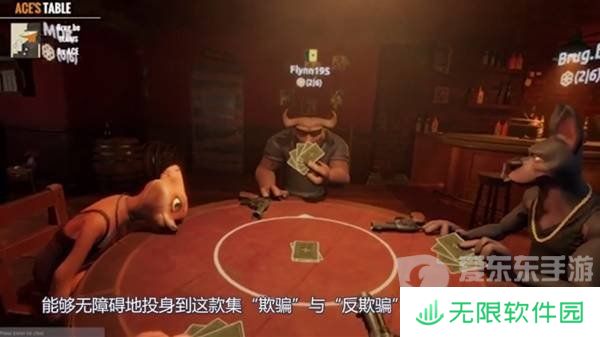 **酒馆通用规则有什么 **酒馆游戏规则详情介绍