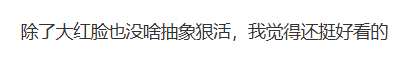 极乐软件园