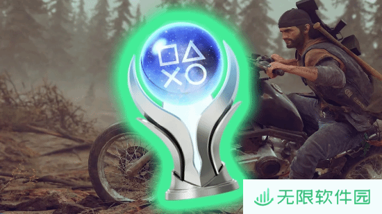 极乐软件园