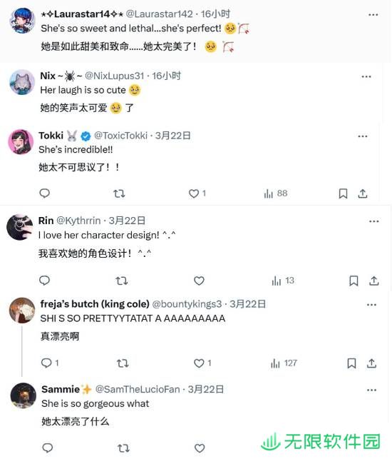 极乐软件园