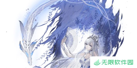 二重螺旋扶疏技能介绍-二重螺旋扶疏技能是什么