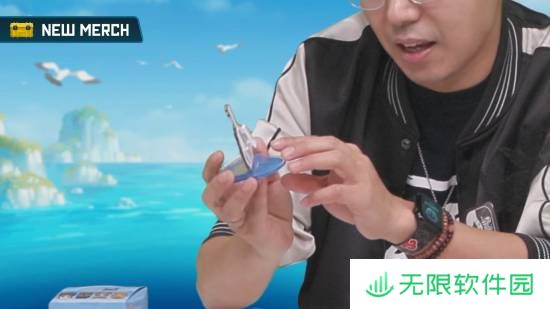极乐软件园