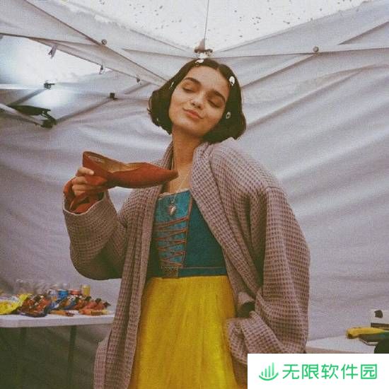 极乐软件园
