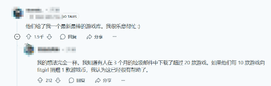 极乐软件园