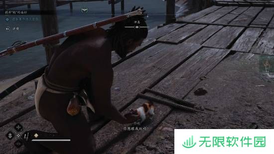 极乐软件园