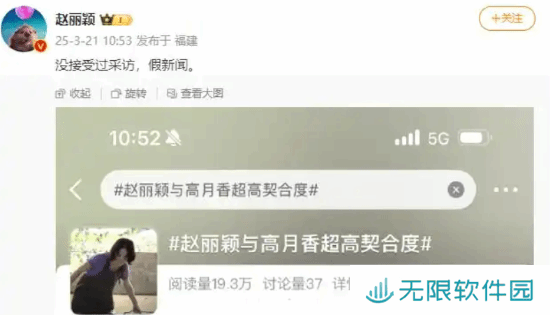极乐软件园
