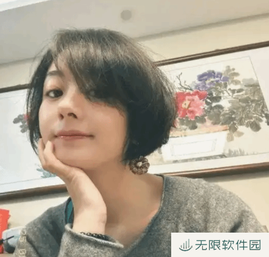 极乐软件园