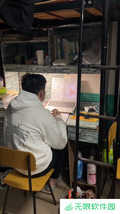 看马赛克识女主播 韩国甜妹眼神的动态图