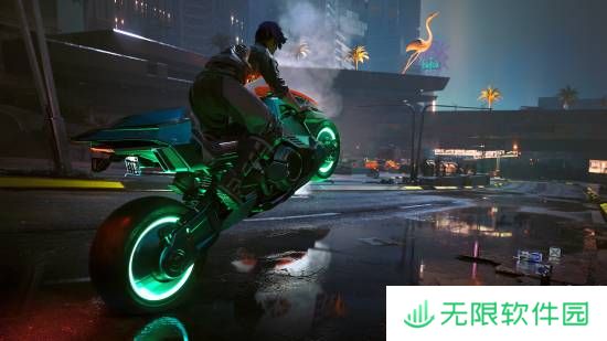 极乐软件园