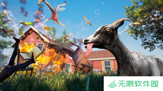 极乐软件园