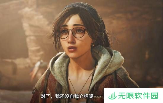 极乐软件园